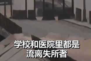 雷竞技在线登陆截图0